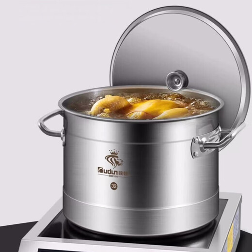 Orton 304 stainless steel barrel round barrel with lid commercial soup barrel boiling water barrel braised meat barrel soup pot induction cooker special barrel 304 three-layer steel soup barrel style - diameter 30*height 30CM