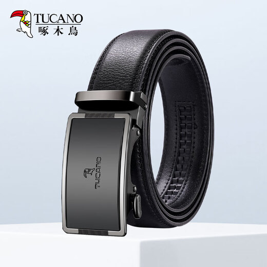 Woodpecker Men's Belt Automatic Buckle Genuine Leather Business Casual Belt Men's Fashion Simple Student Pants Belt as a Gift for Boyfriend