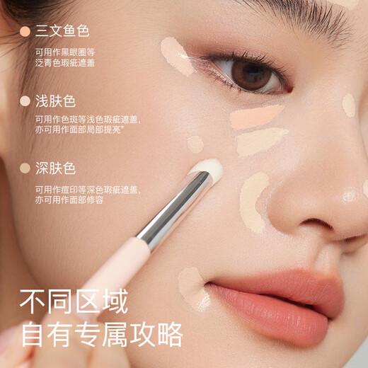 Shi Penny Three-Color Concealer Concealer Palette Covers Dark Circles, Acne Marks, and Freckles. Birthday Gift 112# Fair Skin Complexion