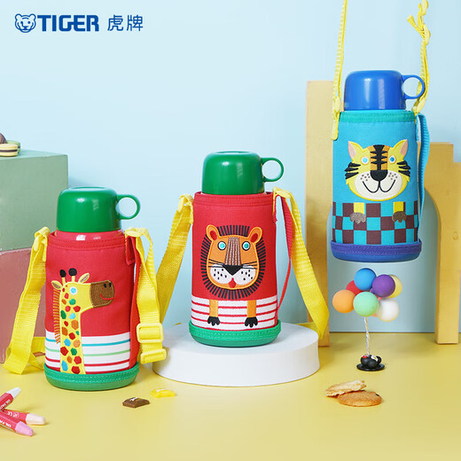 TIGER students and children large capacity thermos cup stainless steel thermos cup kitchen good thing little lion 600ml