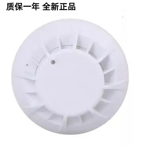 Beida Jade Bird temperature sensor JTW-ZD-JBF-4111/5110/4110/5110A point type temperature detector 5110 without base