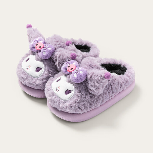 Daddy Pig Children's Cotton Slippers Girls' Home Indoor Warm Anti-Slip Soft Sole Sanrio Cartoon Big Children's Furry Slippers Purple 25