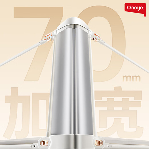 Maruya K3 crib fence anti-fall bed guardrail bedside anti-fall baffle plate nail-free bed fence three sides 1.8+2+2