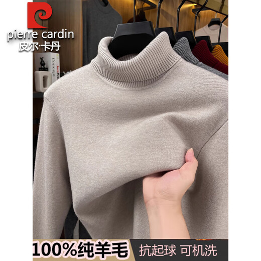Pierre Cardin 100% wool sweater men's one-piece velvet turtleneck sweater winter plus velvet thickened bottoming sweater warm sweater for men high collar 6387 black 3XL 185 recommended 170-190Jin Jin equals 0.5 kg