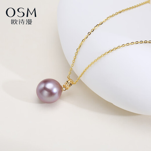 Ou Shiman Jewelry Nuclear Freshwater Pearl Pendant Purple Round Highlight 18k Gold Pendant Button Female Mengyuan
