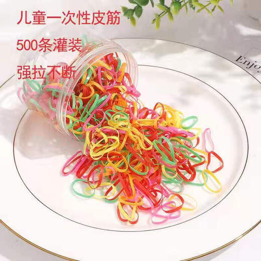 Disposable rubber band for children and girls, high elastic rubber ring to tie hair, hair tie, black thickened leather sheath hair tie, black + color, one can each