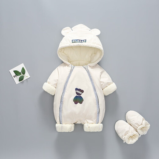 G.DUCKKIDS little yellow duck children's clothing baby cotton clothes for going out winter newborn one-piece clothespin cotton thickened hundred-day male baby clothes green shoe covers (not shipped when purchased separately) 66cm 66 size 0-3 months (recommended for babies around 4-6 kg) cm