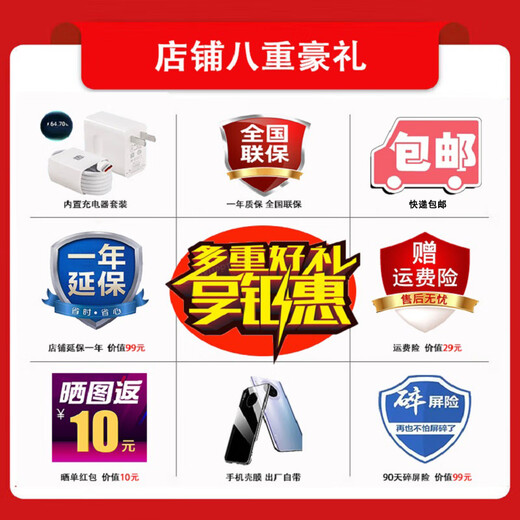 Huawei Smart Selection 5G Mobile Phone 2025 Hot-selling New Phone Launched 24 Issues Interest-free nova 12 se 100 million pixels 66W fast charging supports NFC Huawei subsidizes nova13 pro 256GB Snowy White Official Standard Shipping Insurance + Broken Screen Insurance + 2-Year Warranty