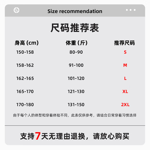 JEANSWEST cardigan sweatshirt for women 2025 early autumn new thin college style loose zipper jacket sports top for women JEANSWEST cardigan sweatshirt for women 2025 early autumn new thin college style loose zipper jacket sports top for women