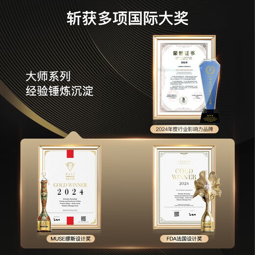 Songsheng M525 Relaxation Bao Relaxation Massage Chair Home Small Electric Massage Zero Gravity Multifunctional Elderly Small Apartment Smart Massage Sofa Space Capsule New 2025 M525BY Men's Powerful Version 4D Mechanical Mobile Phone Core