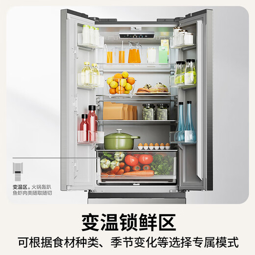 Panasonic (Panasonic) national subsidy