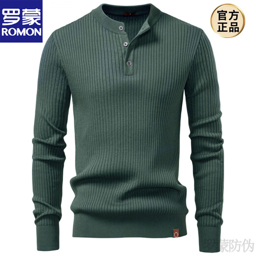 ROMON 2025 New Autumn and Winter Heavy Retro Men's Stand Collar Knitted Sweater Men's Jacket Henry Collar Knitted Sweater Anti-pilling Black S 115-130Jin Jin is equal to about 0.5 kg