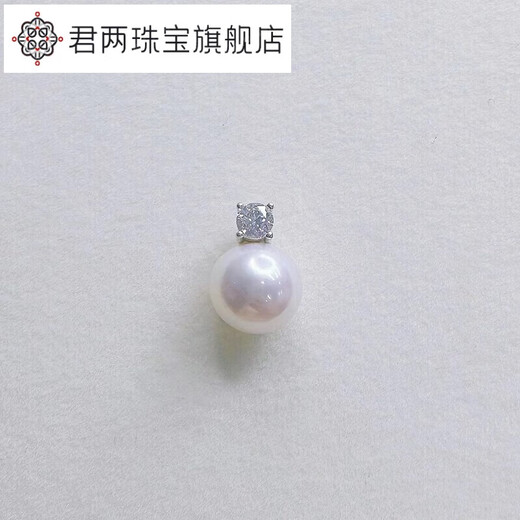 Junliang Zhengyuan Natural Pearl Pendant S925 Sterling Silver Necklace Flawless Pearl Accessories DIY The following styles are sterling silver pendants Natural Zhenyuan No 8-9mm