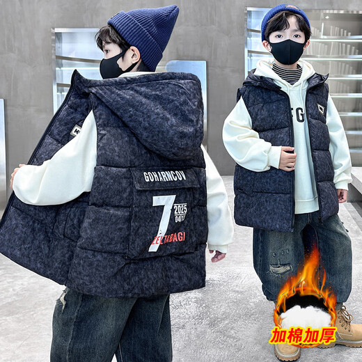 Katu Blue Cat Boys Cotton Vest Autumn and Winter Thickened 2025 New Large Children's Vest Jacket Winter Children's Warm Vest Outer Wear 2302 Model Black 140