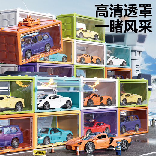 Xinge children's ship toy model container car set educational toy boy birthday gift