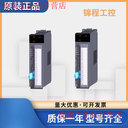 PLC module Q series Q64TCTT Q64TCRTBWN Q64TCTTBW Q64TCTTN Q64T Large quantity discount supports dropshipping