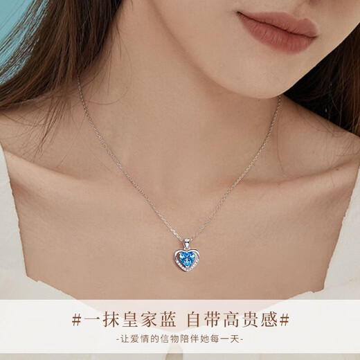 China Gold (CHINA GOLD) Heart of the Ocean Platinum Necklace for Women Platinum Love Pendant Valentine's Day Birthday Gift for Teacher, Girlfriend and Wife Platinum Heart of the Ocean Pendant Free Silver Chain-Brand Gift Box