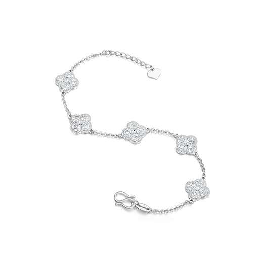 Mengjinyuan platinum bracelet for women PT950 crushed ice four-leaf clover bracelet lucky five flowers as a birthday gift for girlfriend