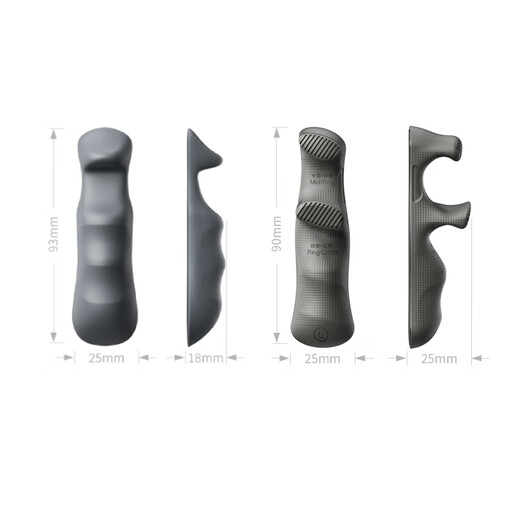 Puji GP50 multi-finger operation e-sports game controller King of Glory and Peace Elite special anti-slip silicone material multi-functional game auxiliary tablet grip GP50-III-tablet grip