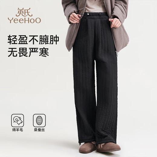 YEEHOO winter maternity pants silk cashmere straight pants thickened loose leg-tie two-wear wide-leg pants light milk gray silk protein skin care M recommended weight 90-120 Jin Jin equals 0.5 kg