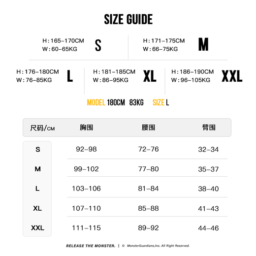 Monster Guardians fitness clothing for men, one-piece woven 5A antibacterial high-elastic slim sports training long-sleeved Army Green military green M