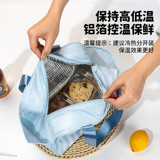 Disney Judy Insulated Meal Bag Cute Girls Snack Bag Lunch Box Bag Student Lunch Box Bag Breakfast Insulated Bag