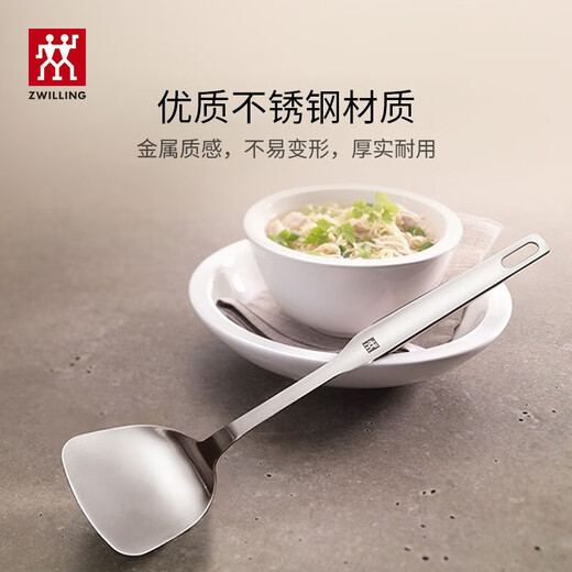 ZWILLING pot set, wok, stainless steel soup pot, steamer, milk pot, enamel pot, soup spatula, household kitchen goodies, happy food carving pot set, 13 pieces