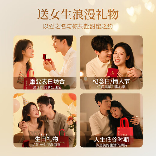 Lao Fengxiang Eight Treasures Compass Pure Silver Necklace Pure Silver Women's Pendant High-end Anniversary Birthday Gift for Girlfriend and Wife 990 Pure Silver*Eight Treasures Furui Necklace*Brand Gift Box