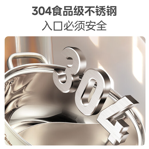 Midea Yuanyang Olla 5L Olla Caliente de Gran Capacidad Olla Especial Olla de Cocina de inducción de Acero Inoxidable 304 Olla de Sopa Multifuncional para el hogar 5L Gran Capacidad 30 cm