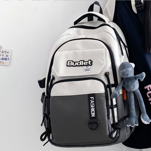 Jungle Bird Schoolbag Boys Junior High School Students Fifth and Sixth Grade Large Capacity 2025 New Men's High School Student Backpack Male Gray Gray Frog