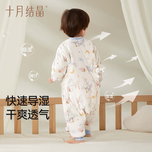 October Crystal Baby Split Leg Sleeping Bag Thin Padded Sleeping Bag Infant and Toddler Pure Cotton Constant Temperature Anti-jump and Anti-Kick Quilt Whale Lan Yunmeng 90
