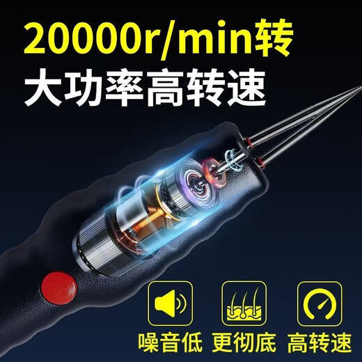 German high-end waterproof electric hair plucking tool chicken feather, duck feather and goose feather removal poultry hair removal machine commercial 800 watt plug-in dual-use model