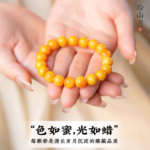 Natural beeswax bracelets, demon flower, chicken oil, yellow ore, soil replenishing plate, Chinese style high-end gift for mothers, authentic bracelets for men and women, 5mm natural chicken oil yellow, beeswax bracelets, 14-15cm hand circumference