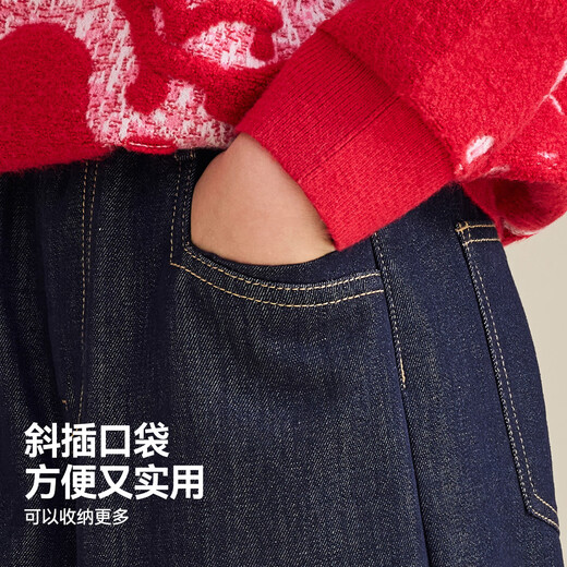 ASK JUNIOR children's pants 25 winter soft and skin-friendly plus velvet warm jeans for big children, girls' loose straight pants