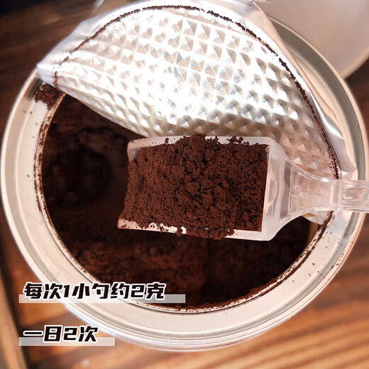 Changbai Mountain Basswood Red Ganoderma Spore Powder Broken Shell Head Spore Powder Non-Broken Ganoderma Spore Powder Deficiency and Disease Products Flagship Authentic Head Road Spore Powder 1000g