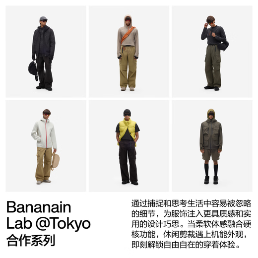 Jiao Nei Oxygen 505Proof men's three-proof detachable wide-leg functional pants trousers shorts cargo pants