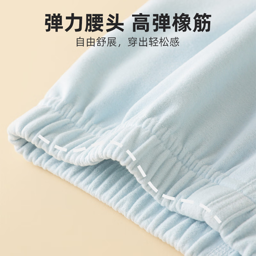 Catman Youth Thermal Underwear Men's Suit Cashmere Silk DeRong Fever 10A Antibacterial Junior High School Students Autumn Clothes and Autumn Pants