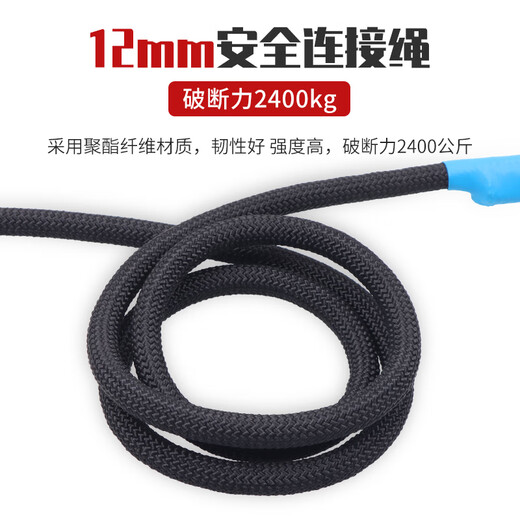 Gorm five-point full-body safety belt national standard high-altitude work site construction electrician anti-fall safety rope set GD3699 double large hook 1.8 meters