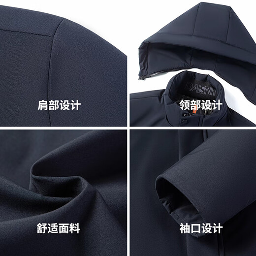 Woodpecker (TUCANO) cotton-padded jacket for men in winter, warm velvet jacket, cotton-padded jacket for middle-aged and elderly men, new year clothes for dad, outerwear for men