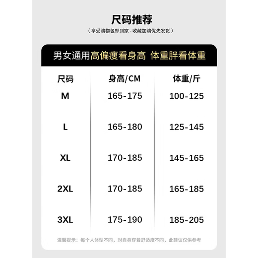 Dingfengbaoluo autumn solid color casual suit jacket men's high-end handsome suit fashion top EX03 black 3XL