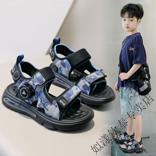Siyang Boys Sandals 2025 New Medium and Large Children Korean Version Baby Children's Anti-Slip Soft Sole Shoes for Students Rotating Button + Flame Orange Flame Red 30 Middle Children 18.6 cm
