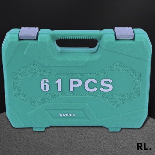 Miyi 3/8 Zhongfei set auto repair warranty set tool wrench extension rod bit combination 24 tooth wrench style