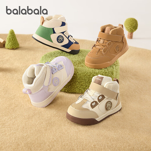 Balabala children's shoes children's sneakers for boys and girls toddler shoes 2025 autumn and winter plus velvet casual shoes trend 209425145207