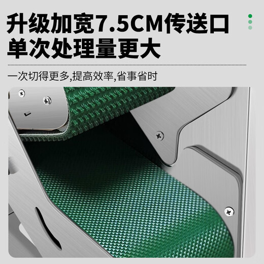 FEST green onion cutting machine vegetable cutting machine commercial fully automatic green onion cutting ring cutting green onion artifact vegetable beans millet spicy leek cutting potato carrot slicer small window flagship upgrade model can work continuously for 2 hours RC-F22