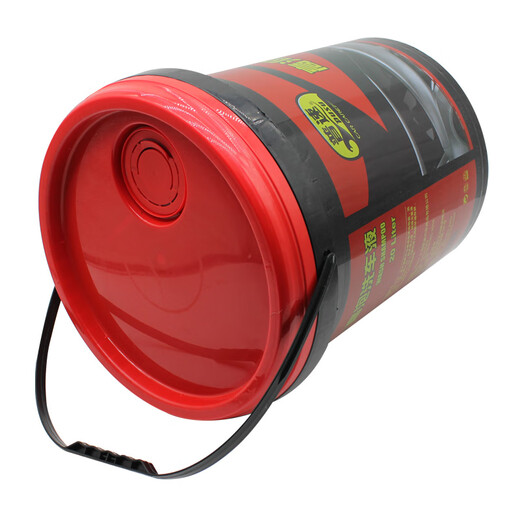 General speed high foam car wash liquid 20L large barrel decontamination coating two-in-one car supplies car wash water wax car wash detergent