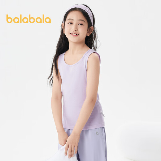 Balabala children's vest two-piece spring and autumn 2025 boys' tops girls' bottoming shirts for small and medium-sized children 209925169201