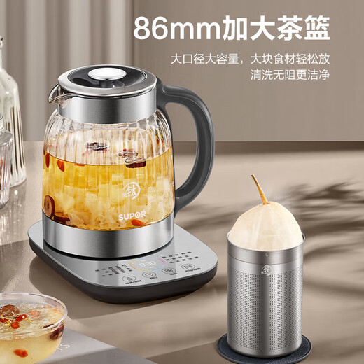 SUPOR pure titanium health pot glass panel kettle 316L stainless steel constant temperature tea kettle enlarged filter electric kettle multi-stage thermal insulation kettle electric kettle health pot 1.5L titanium heating plate + pure titanium tea basket + pure titanium tea lid