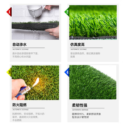 Simulated lawn carpet, artificial artificial turf, green outdoor decoration, fake grass plastic mat, balcony kindergarten, 2cm thickened spring grass (1.5m wide*25m long