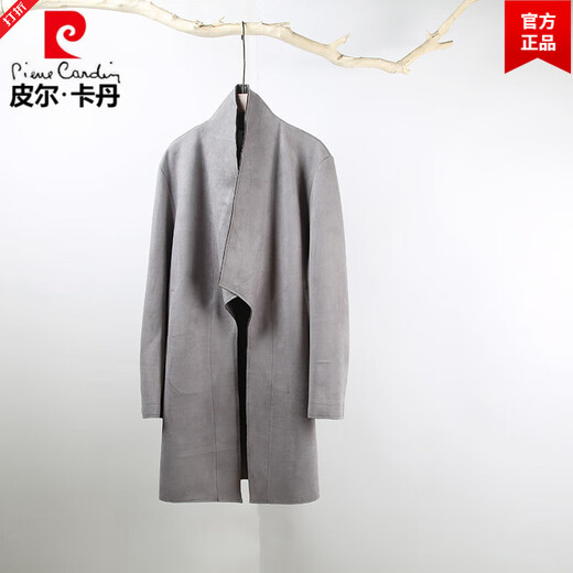 Pierre Cardin Chinese style suede windbreaker men's spring and autumn retro mid-length original Japanese stand collar Korean style buckskin velvet jacket gray twilight gray XL