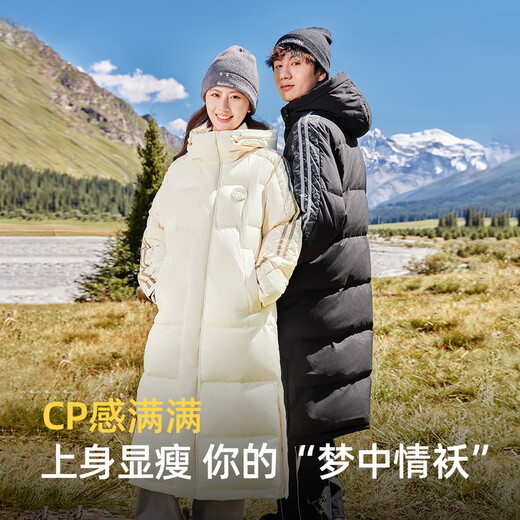 雪中飞【成毅推荐】秋冬大口袋设计男女同款高充绒加厚长款连帽羽绒服